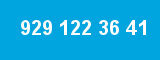 929 122 36 41